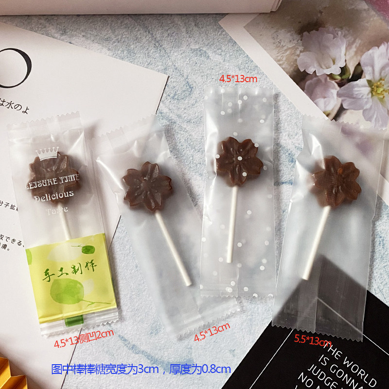 烘培包装糯米船棒棒糖透明磨砂机封密封袋opp扎丝口袋饼干袋包邮,淘宝优惠券,粉丝福利购,淘宝优惠卷