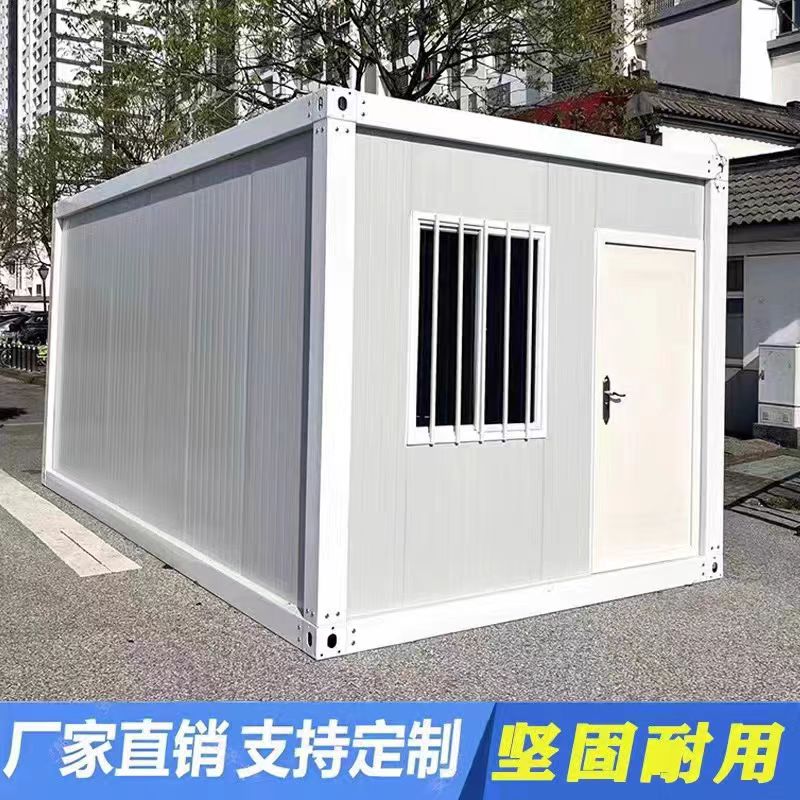 专业户外简易可拆卸集装箱房可移动民宿房住人办公网红箱快拼箱房 - 图0