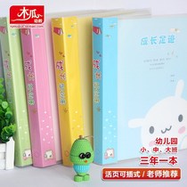 Kindergarten A4 Pluggable Loose-leaf Children Growth Archive Records Manuals Growth Footprint Memorial Album 3 years 1 Ben