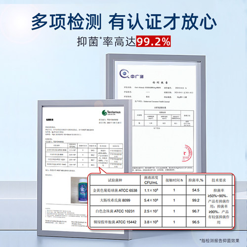 Grans remedy新西兰进口正品老奶奶臭脚粉鞋臭粉除臭脚汗味臭薄荷 - 图0
