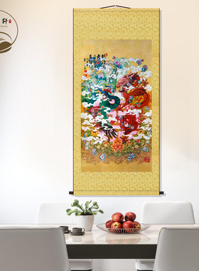 龙凤呈祥龙飞凤舞挂画中堂画卧室玄关挂画新中式装饰画墙壁画卷轴