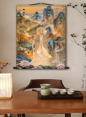 三尺三郭守真画像狐黄白柳灰五大仙挂画东北出马堂口供奉卷轴挂画