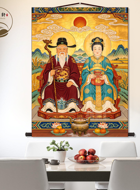 土地公婆画像丝绸挂画福德正神土地爷玄关中式墙壁画卷轴挂图挂轴