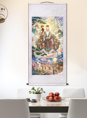 月老神像丝绸挂画姻缘结缘神仙月老星君玄关画装饰画墙壁卷轴挂图