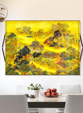 蓬莱仙境仙山楼阁丝绸挂画佛道仙仙堂堂口装饰画玄关墙壁画卷轴图