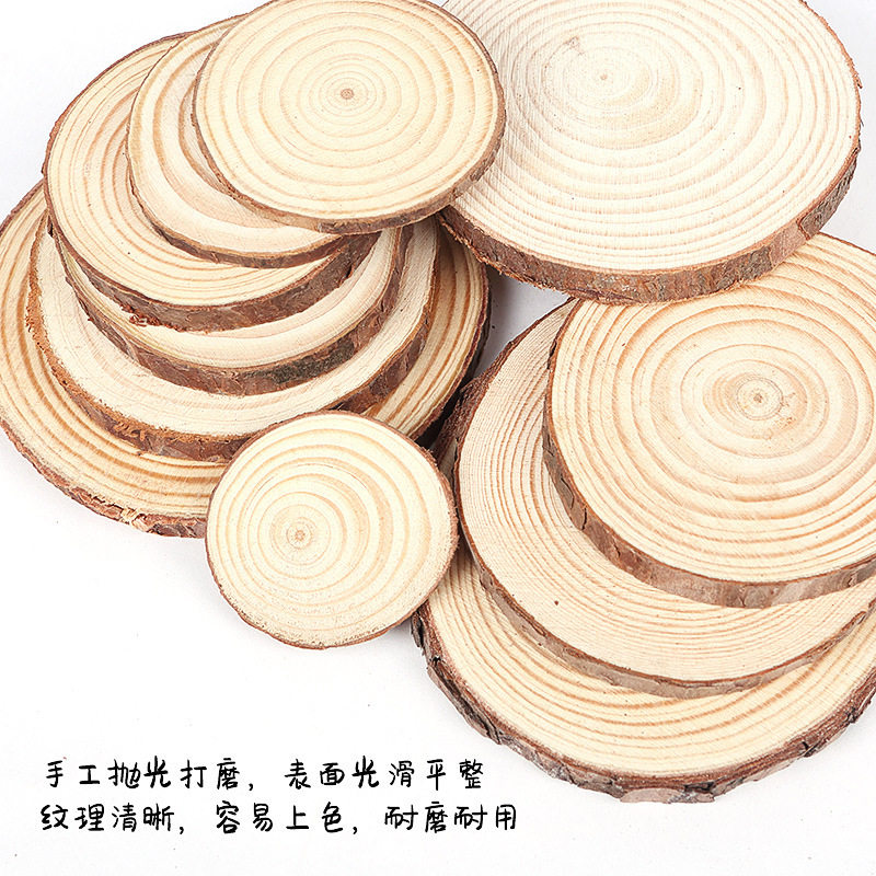 圣诞树底座配件原木年轮圆形木片杯垫ins防烫隔热垫拍照装饰材料,淘宝优惠券,粉丝福利购,淘宝优惠卷