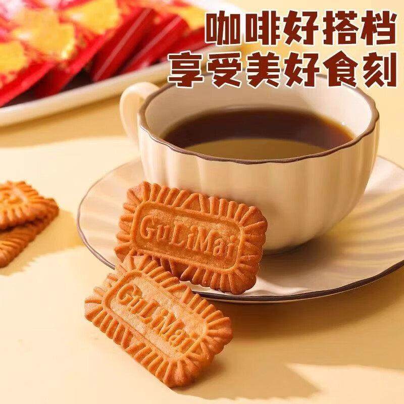 网红焦糖饼干比利时黑糖风味饼干休闲零食官方旗舰店孕妇独立包装,淘宝优惠券,粉丝福利购,淘宝优惠卷