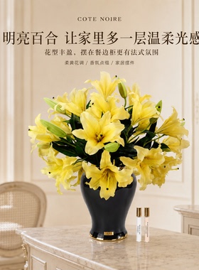 北欧风百合仿真花束手工布艺
