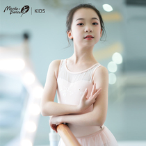 Small Jasmine Dance Suit Women Children Ballet Dancer Gymnast tennis Gymnastics Suit Girls Professional High-end Bodies summer