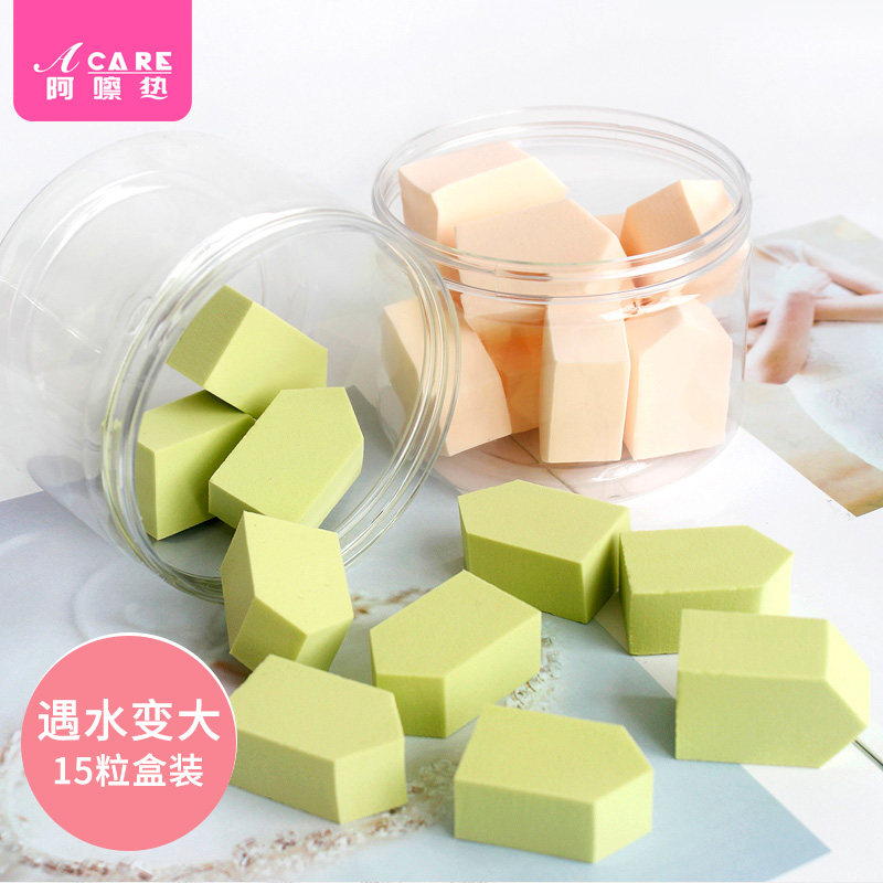 pq801-房型海绵粉扑五角形果冻美妆蛋干湿两,淘宝优惠券,粉丝福利购,淘宝优惠卷