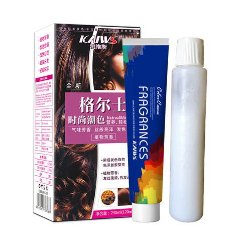 纯植物染发剂2021流行色潮流色棕色亚麻显白五贝子无刺激天然盖白 - 图2
