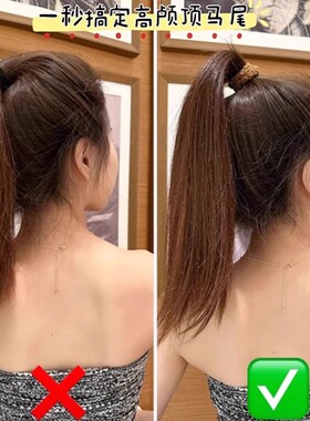 美拉德咖色扎头发橡皮筋发圈女高马尾不塌发绳高弹力耐用头绳皮套