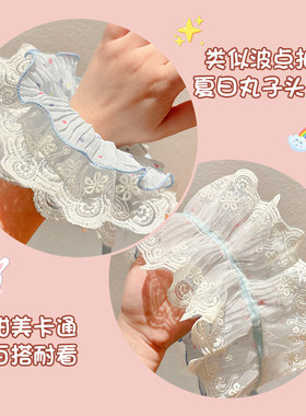 彩色波点蕾丝花边大肠发圈女
