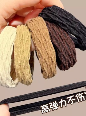 黑色皮筋女扎头不勒头发发圈