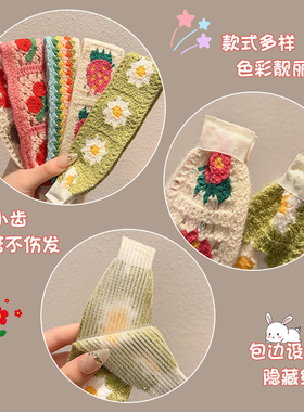 儿童刘海魔术特前额碎发整理神器