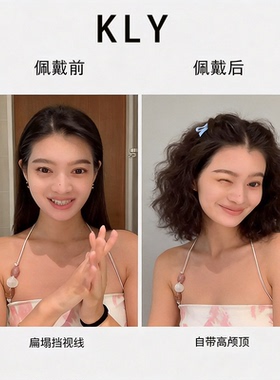 黑色隐形倒插梳bb夹前额刘海碎发