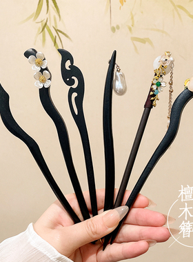 花朵发簪新中式古风木簪汉服簪子