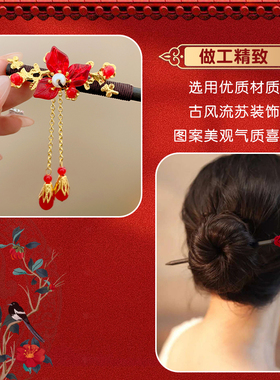 儿童配马面裙的发zhan簪配饰簪子