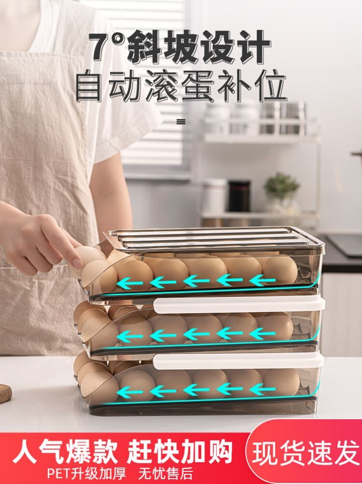 厨房用品家用大全各种神器日用品生活家庭居家好物家居用具小百货