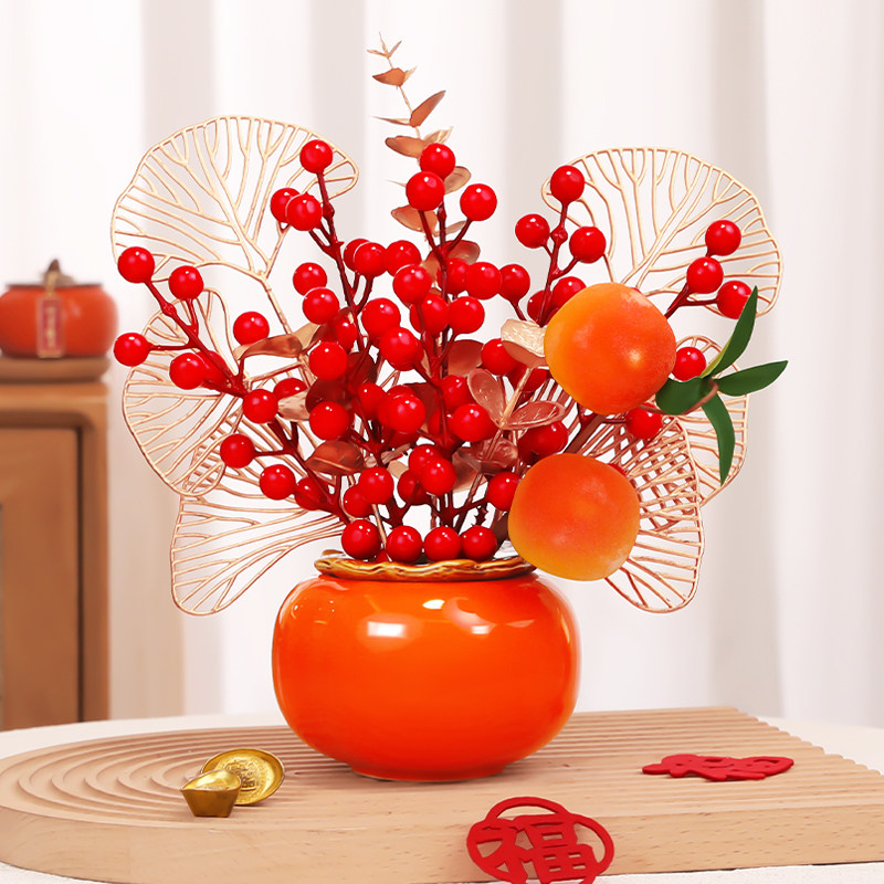 柿柿如意柿子红果摆件玄关电视柜装饰品乔迁之喜装饰搬家入宅礼品,淘宝优惠券,粉丝福利购,淘宝优惠卷