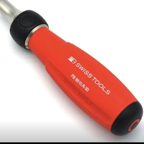 Imported Swiss PBSwissTools ratchet sleeve screwdriver with magnetic 8510 R-30PB ratchet head