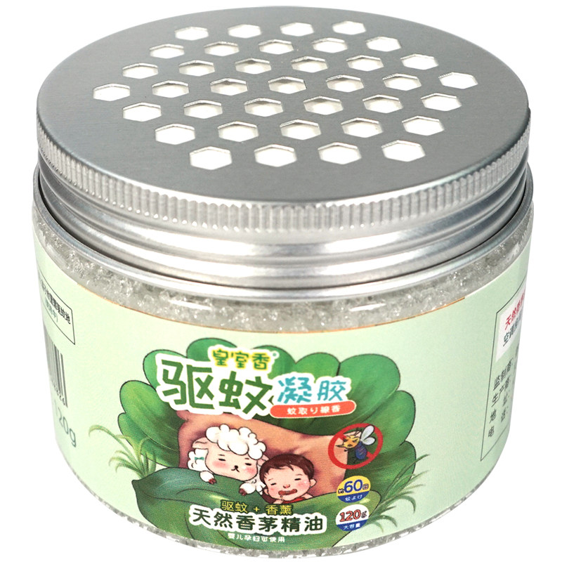 皇室香驱蚊神器防蚊虫香茅升级凝胶 皇室香蚊香液