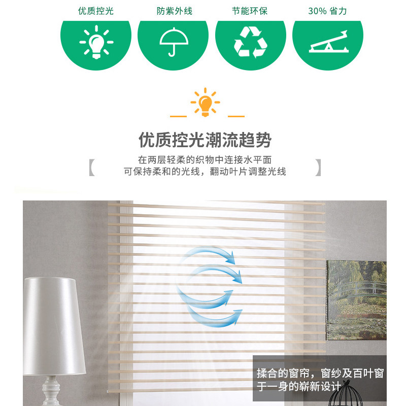 百叶窗帘2023新款卷帘遮光免打孔安装门帘隔断帘厨房客厅杆一整套