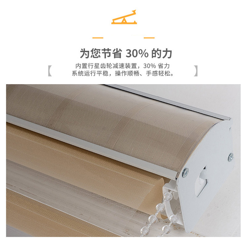 百叶窗帘2023新款卷帘遮光免打孔安装门帘隔断帘厨房客厅杆一整套