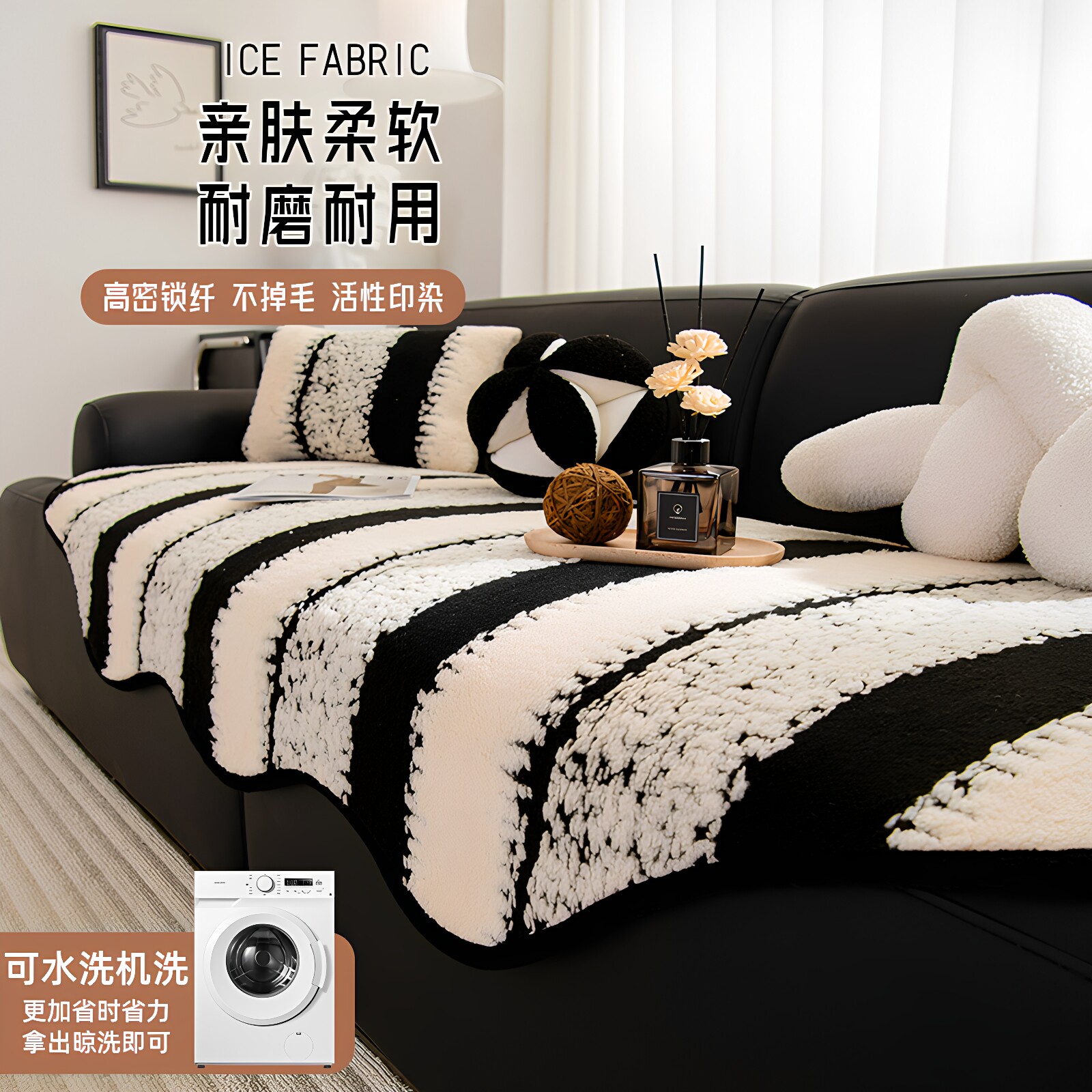 图 2