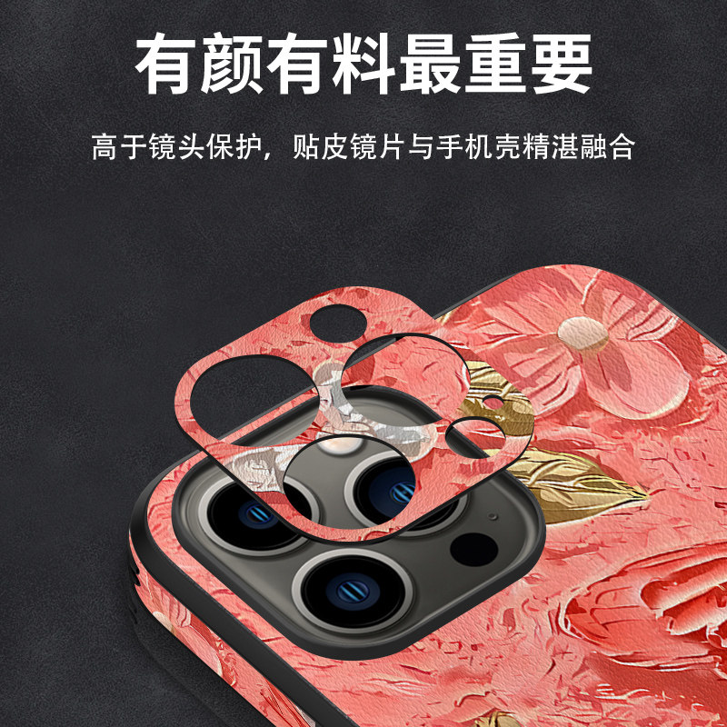 适用opporeno10手机壳PHW110高级opporeno10pro+全包PHU110防摔opporeno10pro素皮PHV110中国风女款新款女男 - 图2