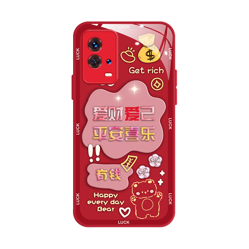 适用vivoiQOO8手机壳vivoiQOO7玻璃V2049A全包V2136A中国风vivoi7女款IQ007高级V2141A时尚vivoiQOO8pro情侣