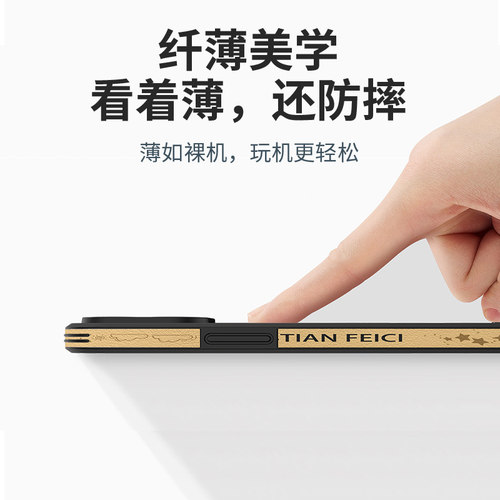 适用华为荣耀magic5手机壳LGE-AN00全包荣耀magic5pro/荣耀magic3pro/荣耀magic4/荣耀magic5至臻版防摔男女 - 图3