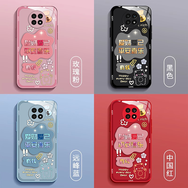 适用华为荣耀x20手机壳华为荣耀x20se玻璃CHL-AN00全包huawei荣耀x10中国风NTN-TN20女款TEL-AN00高级x1o时尚