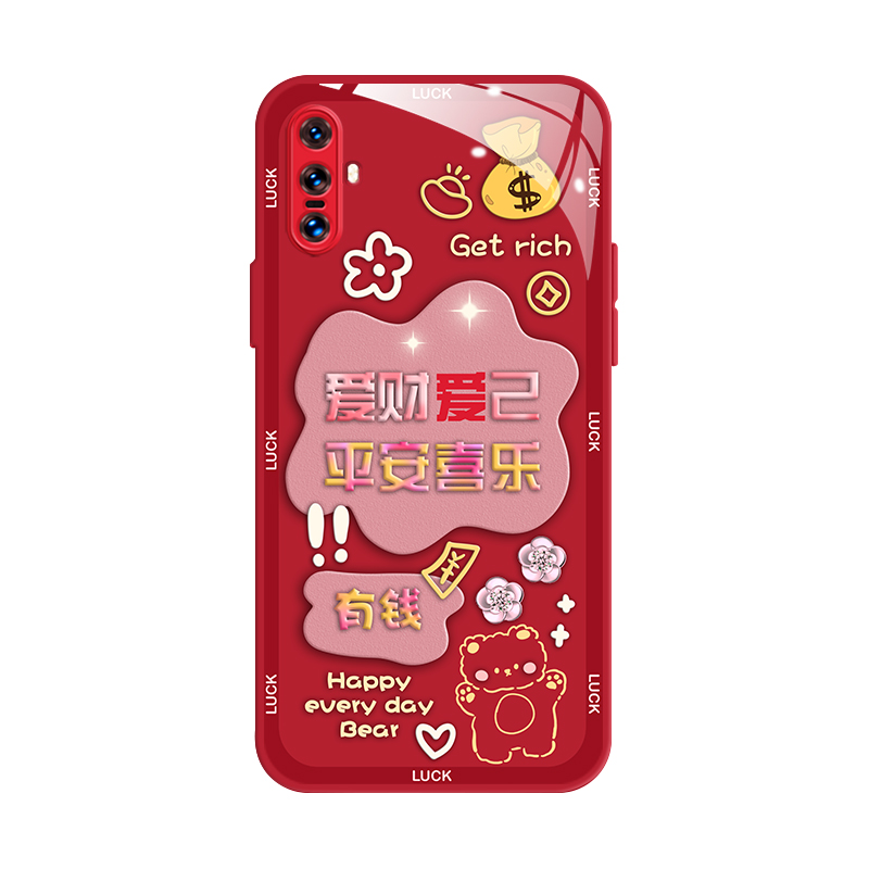 适用vivox30手机壳v1829a玻璃por全包vivox27中国风x30por女款vivox30pro高级V1938CT时尚v1838a保护套v1938t