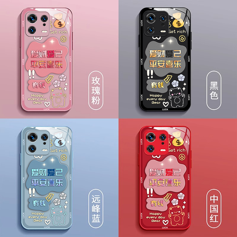 适用小米13手机壳xiaomi13ultra玻璃mi13全包2210132C中国风2211133C女款米13高级2304FPN6DC时尚mi13pro金属