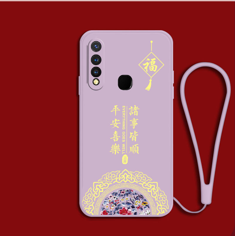 姓氏定制适用vivou3手机壳v1v0硅胶VIOV U3X软壳viviU3X全包vovo y17中国风V1928A女款v1928t个性voiv z5i潮 - 图3