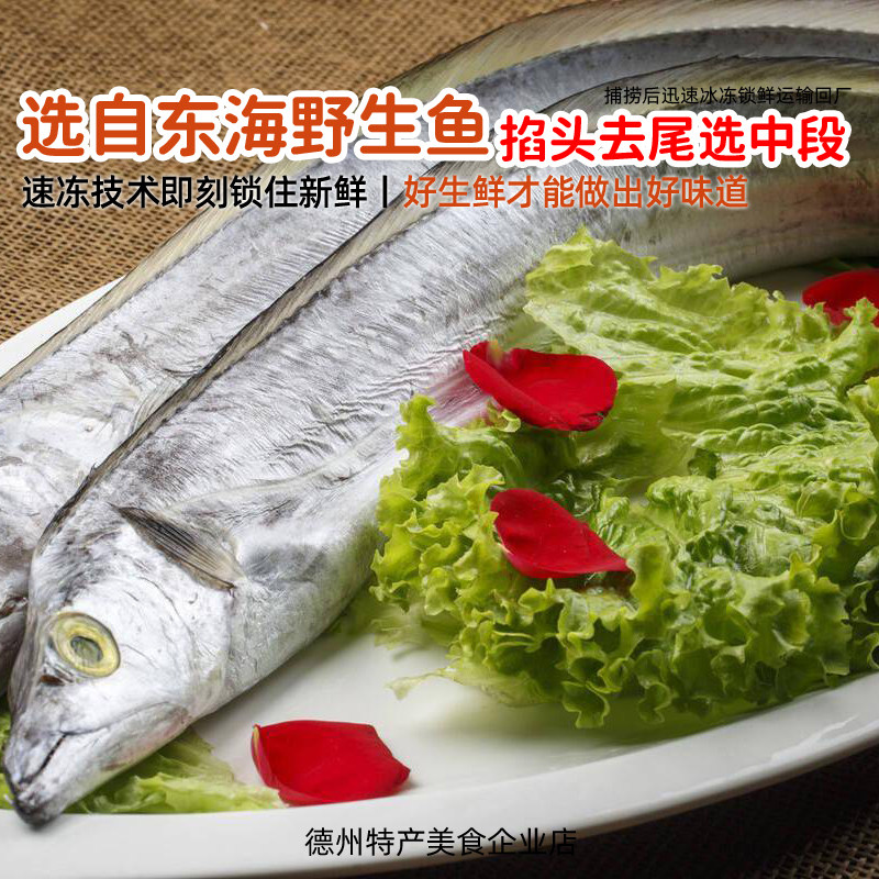 亚圣斋瓦罐带鱼150g红烧酥鱼五香味海鲜罐头熟零食即食鱼肉下饭菜,淘宝优惠券,粉丝福利购,淘宝优惠卷