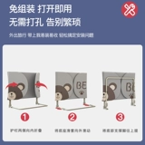 Защитные бортики, защитное портативное складное детское безопасное ограждение для путешествий