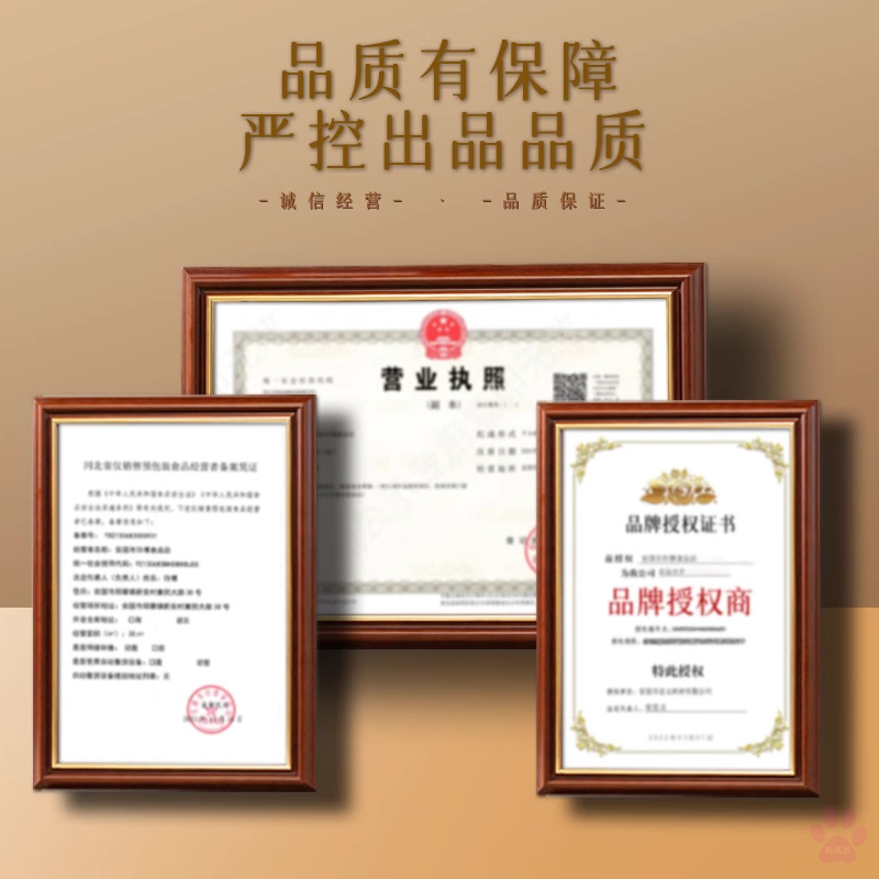 覆盆子菟丝子肉桂中药材正品吐莬兔丝子加桂皮履复复盘子泡茶水和