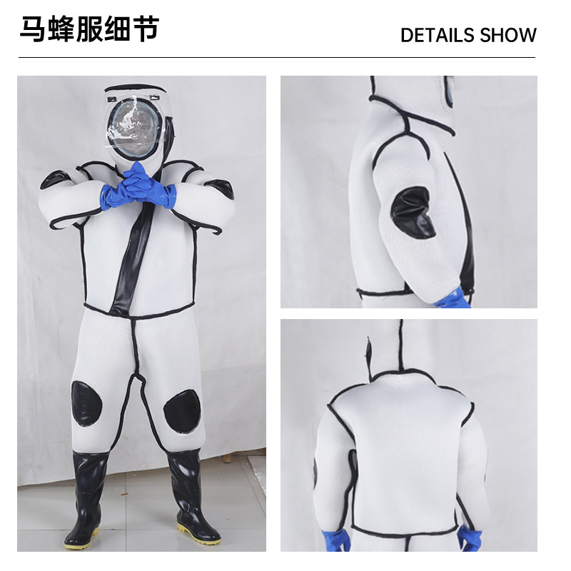 马蜂服加厚虎头蜂全套透气专用捉胡蜂防蜂衣全防护防喷毒防蜂服,淘宝优惠券,粉丝福利购,淘宝优惠卷