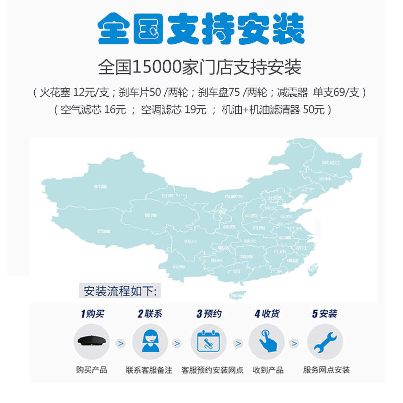 适用1宝马2系220顶胶M230后218前M240上座轴承225轮I LI11820125-图2