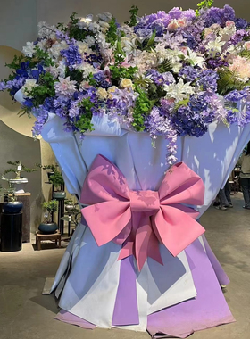 巨型花束装饰商场景区拍照道具