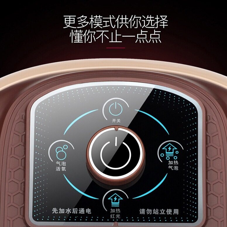 新款养生洗脚盆机械足浴盆按摩足浴器脚动滚轮泡脚桶智能加热恒温,淘宝优惠券,粉丝福利购,淘宝优惠卷