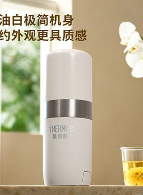 膳魔师便携即热免安装饮水机