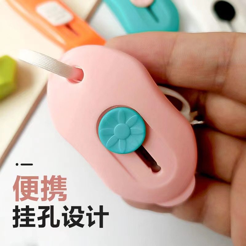 便携弹簧刀伸缩刀椭圆刀快递刀创意拆箱刀开箱器迷你美工刀,淘宝优惠券,粉丝福利购,淘宝优惠卷