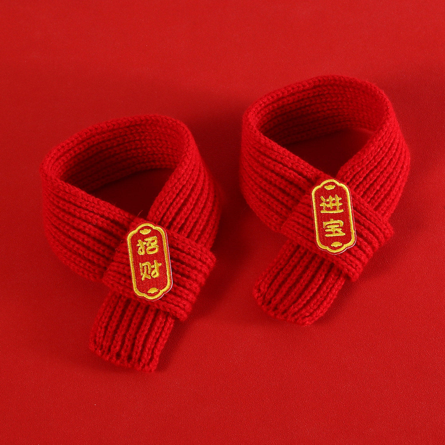 猫咪围脖小狗可爱项圈毛线宠物围巾围兜狗狗保暖配饰红色喜庆新年,淘宝优惠券,粉丝福利购,淘宝优惠卷