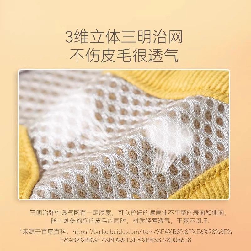 猫咪牵引绳防挣脱外出专用背心式遛猫绳子胸背带可调节宠物溜猫绳,淘宝优惠券,粉丝福利购,淘宝优惠卷