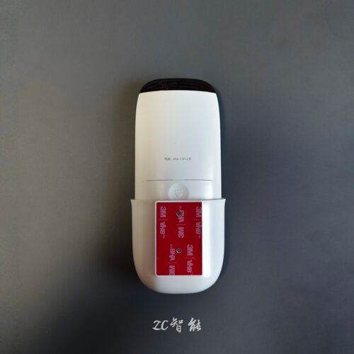 COMA西马智能马桶遥控器W660/661/662/663/665/V62/V65无线控制器 - 图1
