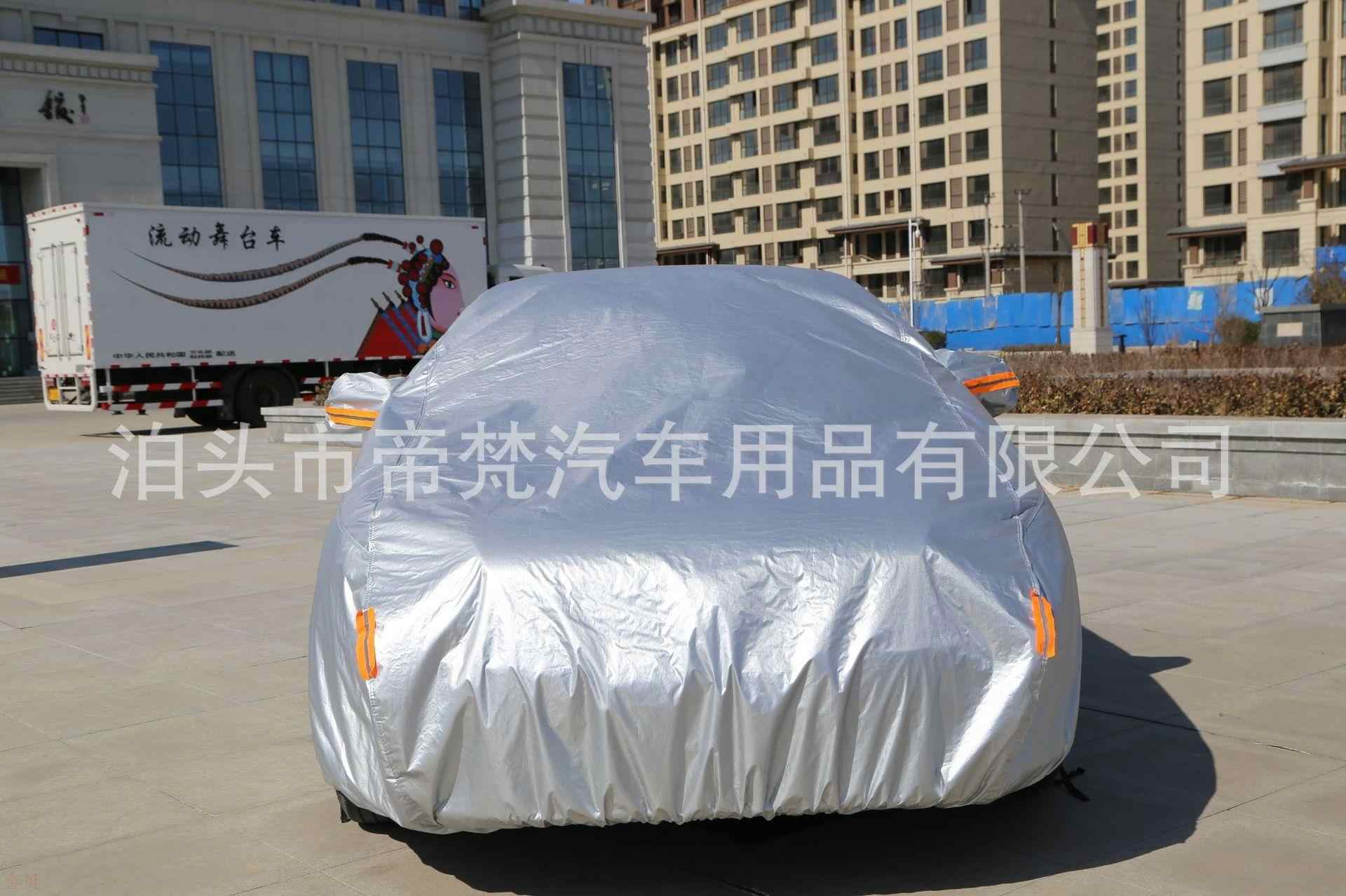 Uv 保護 カバー 屋内ユニバーサルハーフ防風フック付き吸盤付き レイワインポート 防塵 車