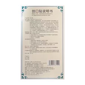 商品图片